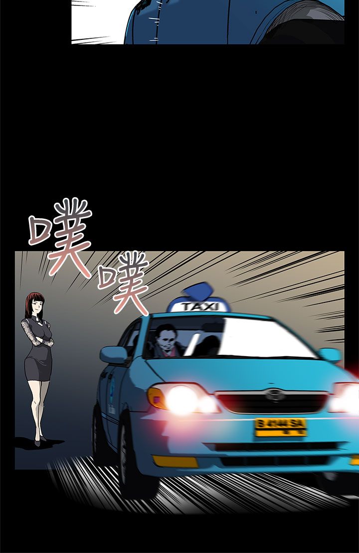 第23章：养肥了再吃16