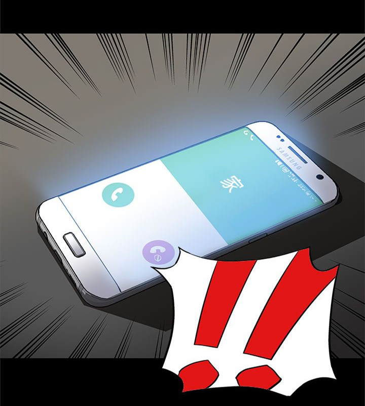 第5章：忍耐7