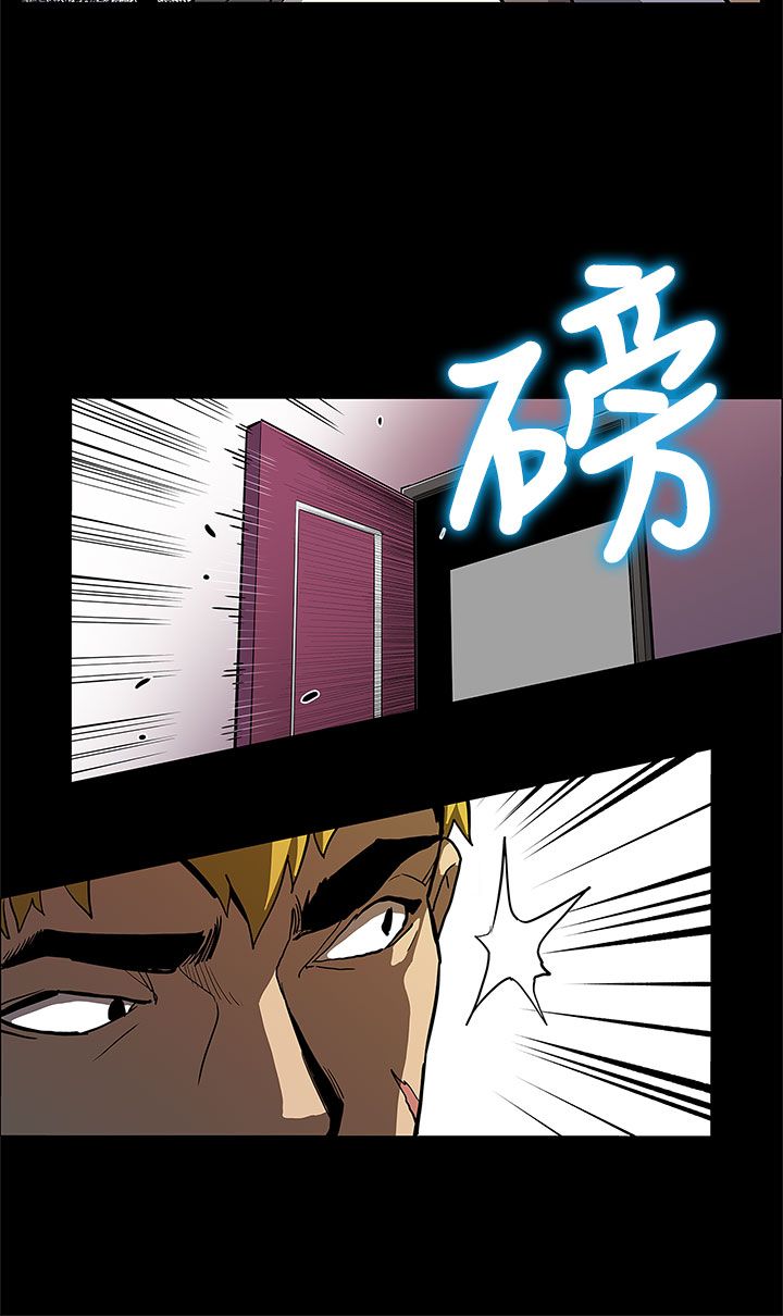第43章：坐以待毙13