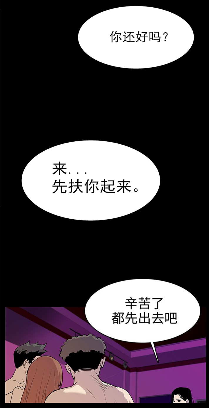 第1章：药8