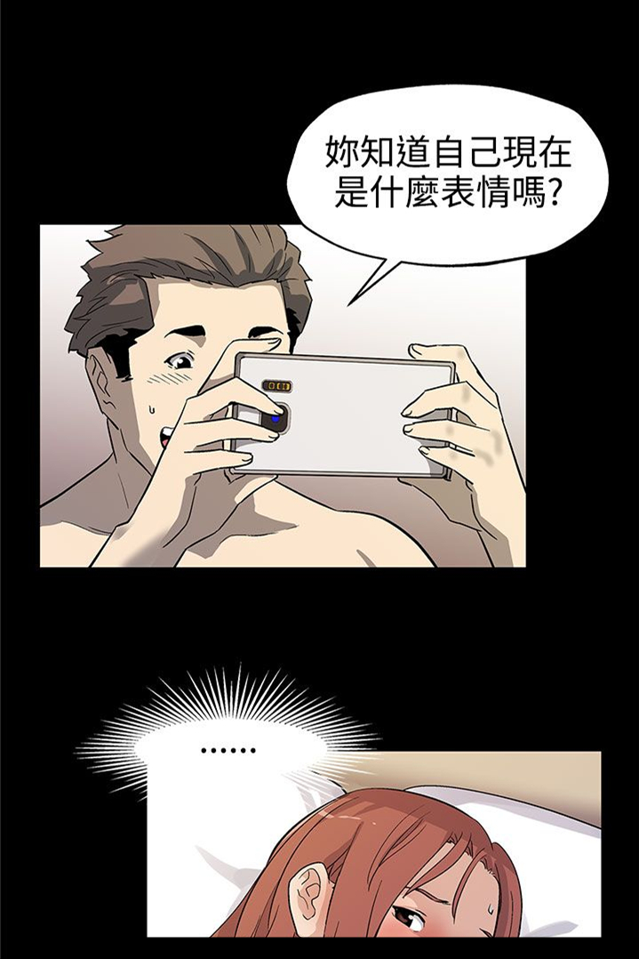 第36章：复仇2