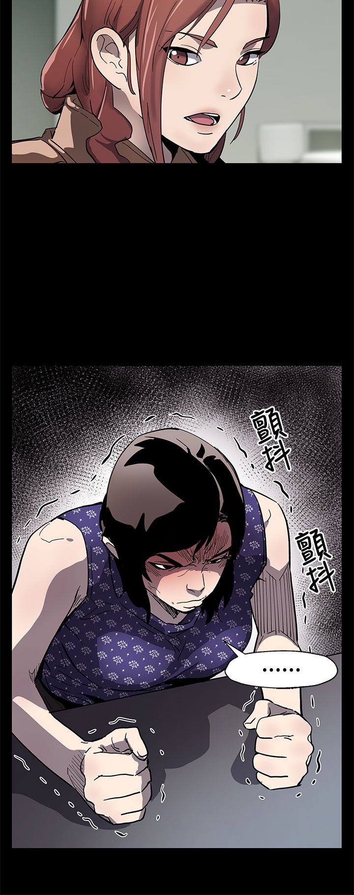 第48章：决战前的准备20