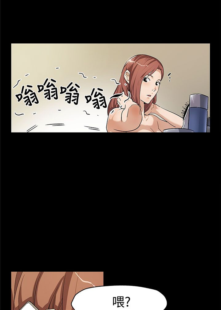 第41章：给点甜头0