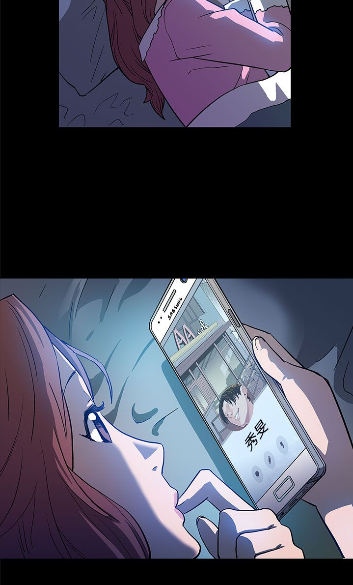 第6章：陪客12