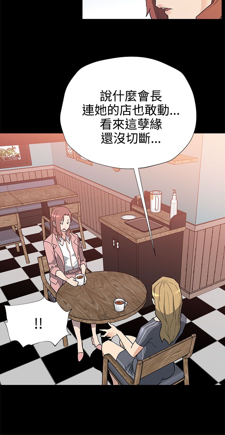 第30章：合作9