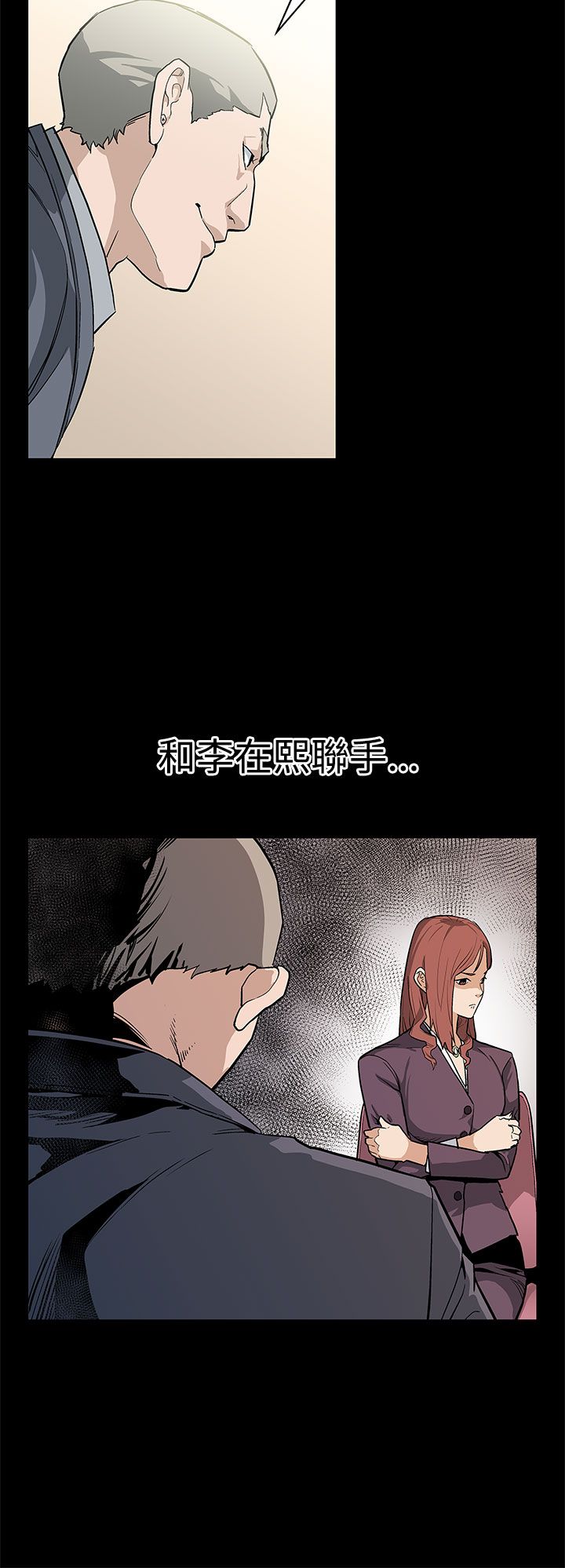 第41章：给点甜头9