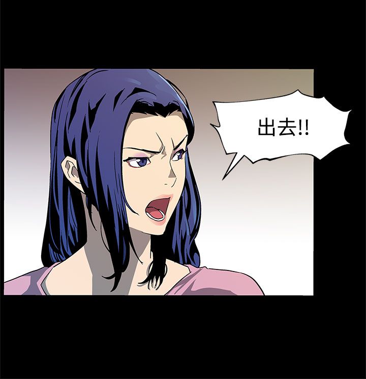 第30章：合作7