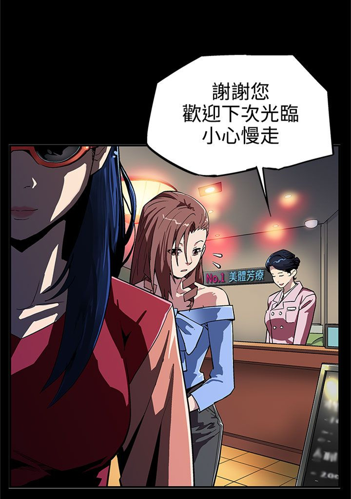 第4章：情人0