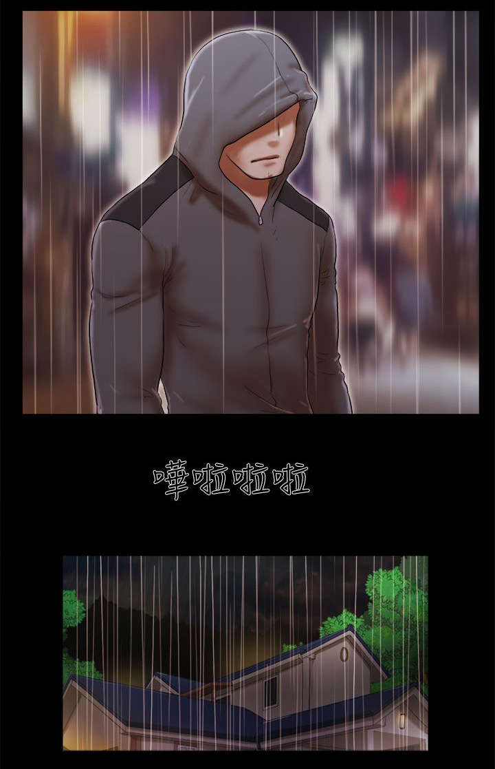 第72章：不安1