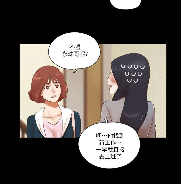 第91章：照片4