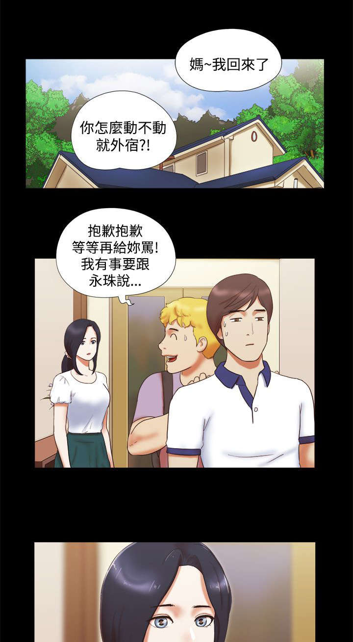 第13章：保密0
