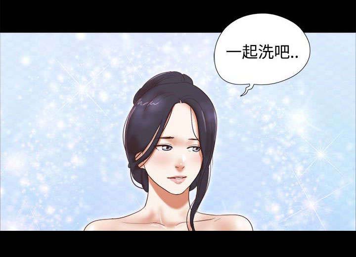 第61章：你是我的梦想9