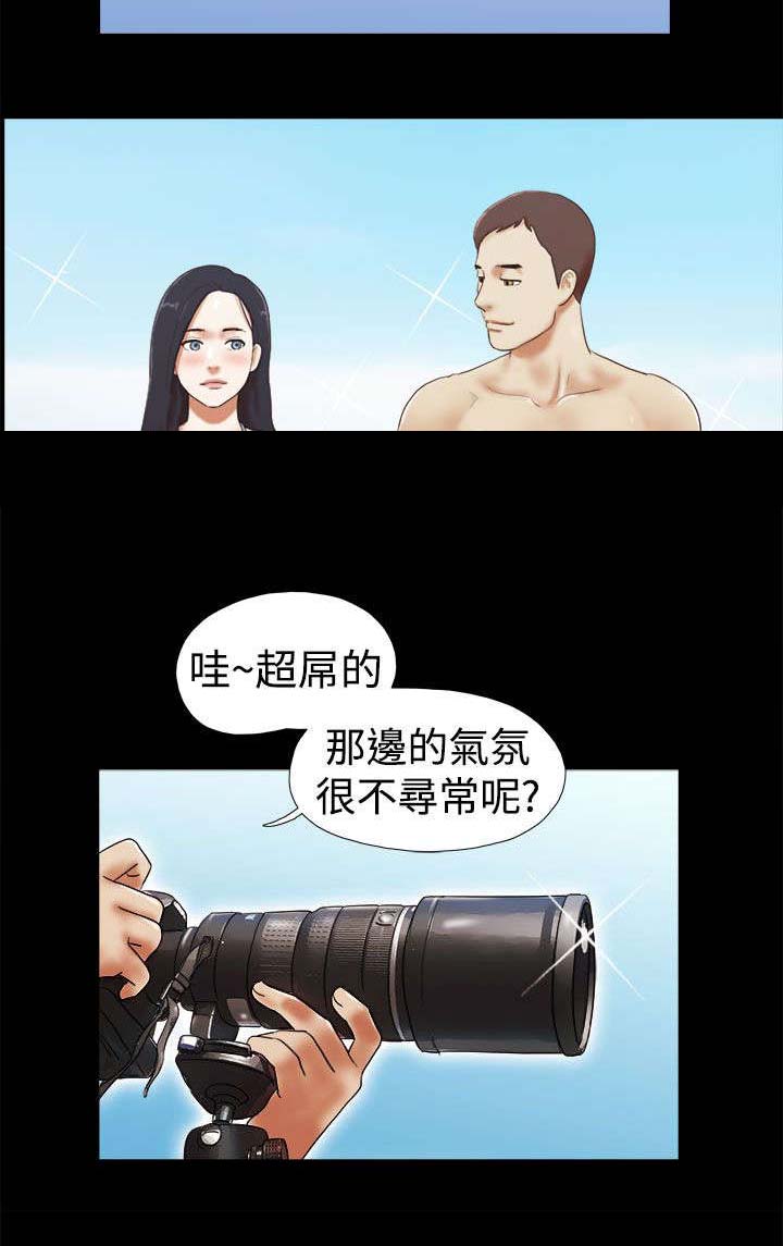 第37章：闹别扭8