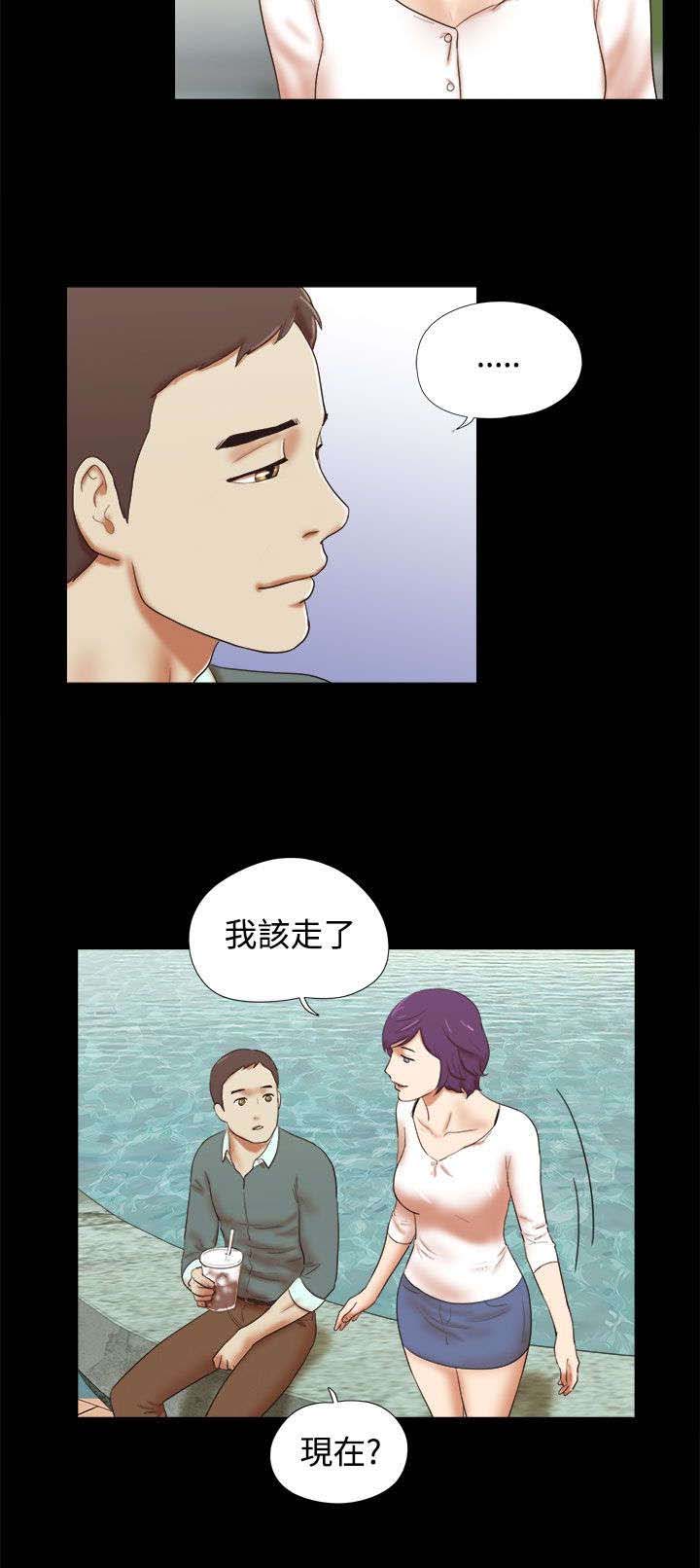 第62章：保重13