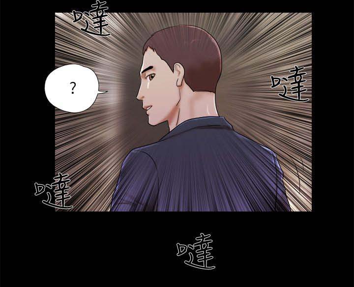 第75章：偷袭8