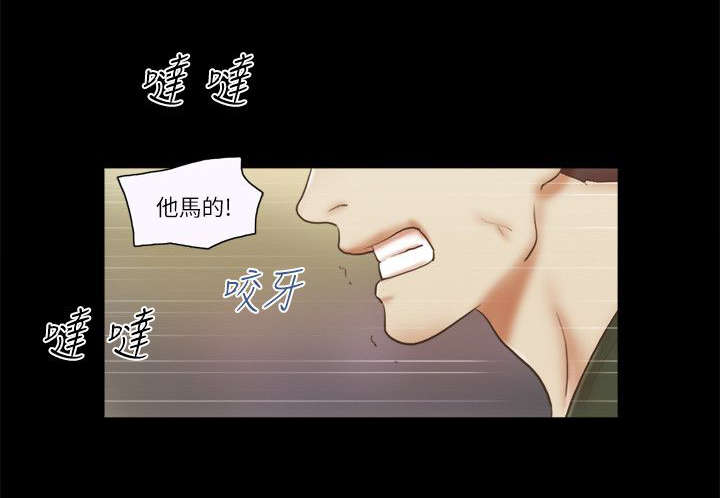 第91章：照片6