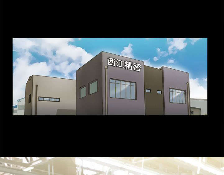 第4章：老练8