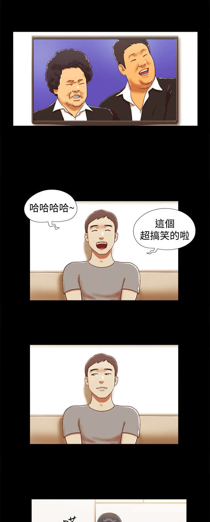 第24章：馆长10