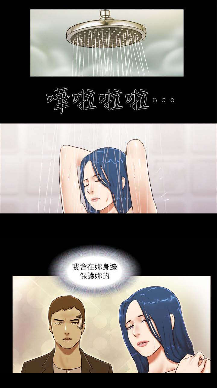第78章：拍给你看9