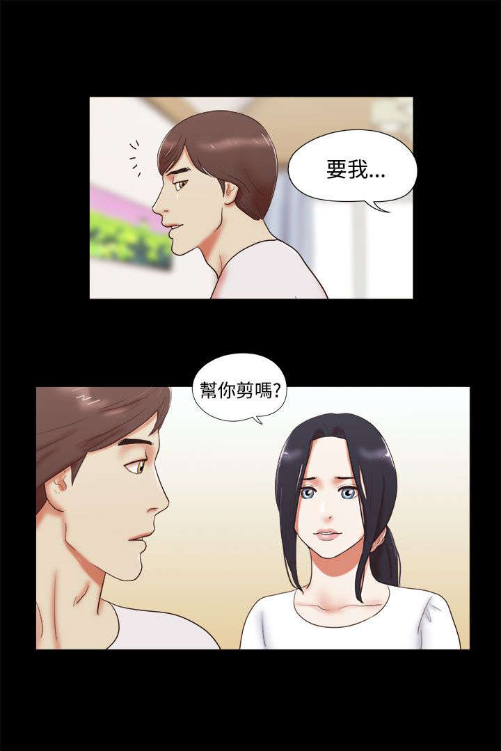 第13章：保密10