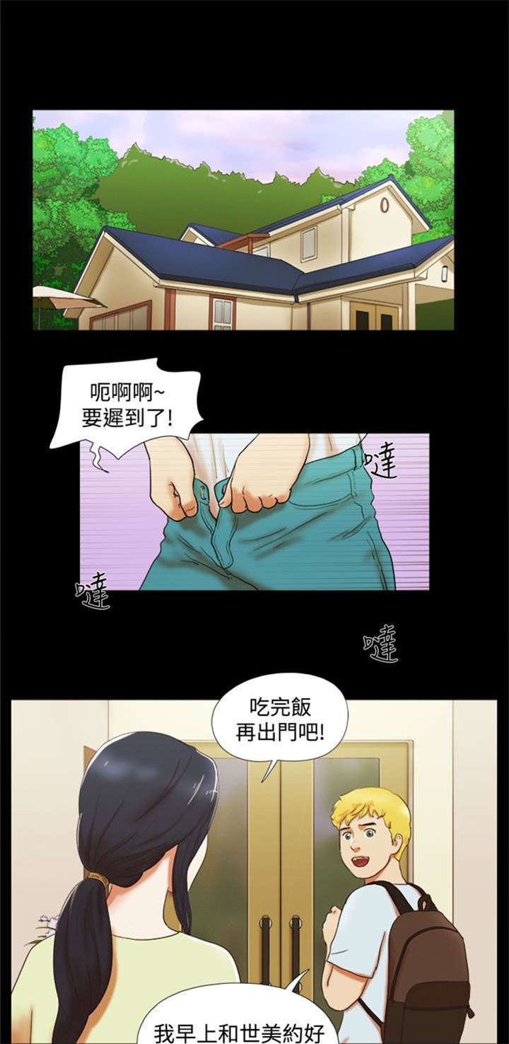 第7章：好耀眼0