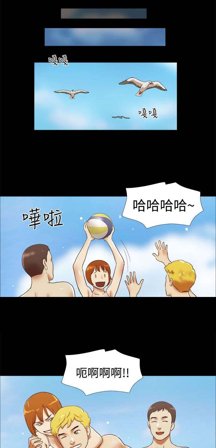 第27章：度假0