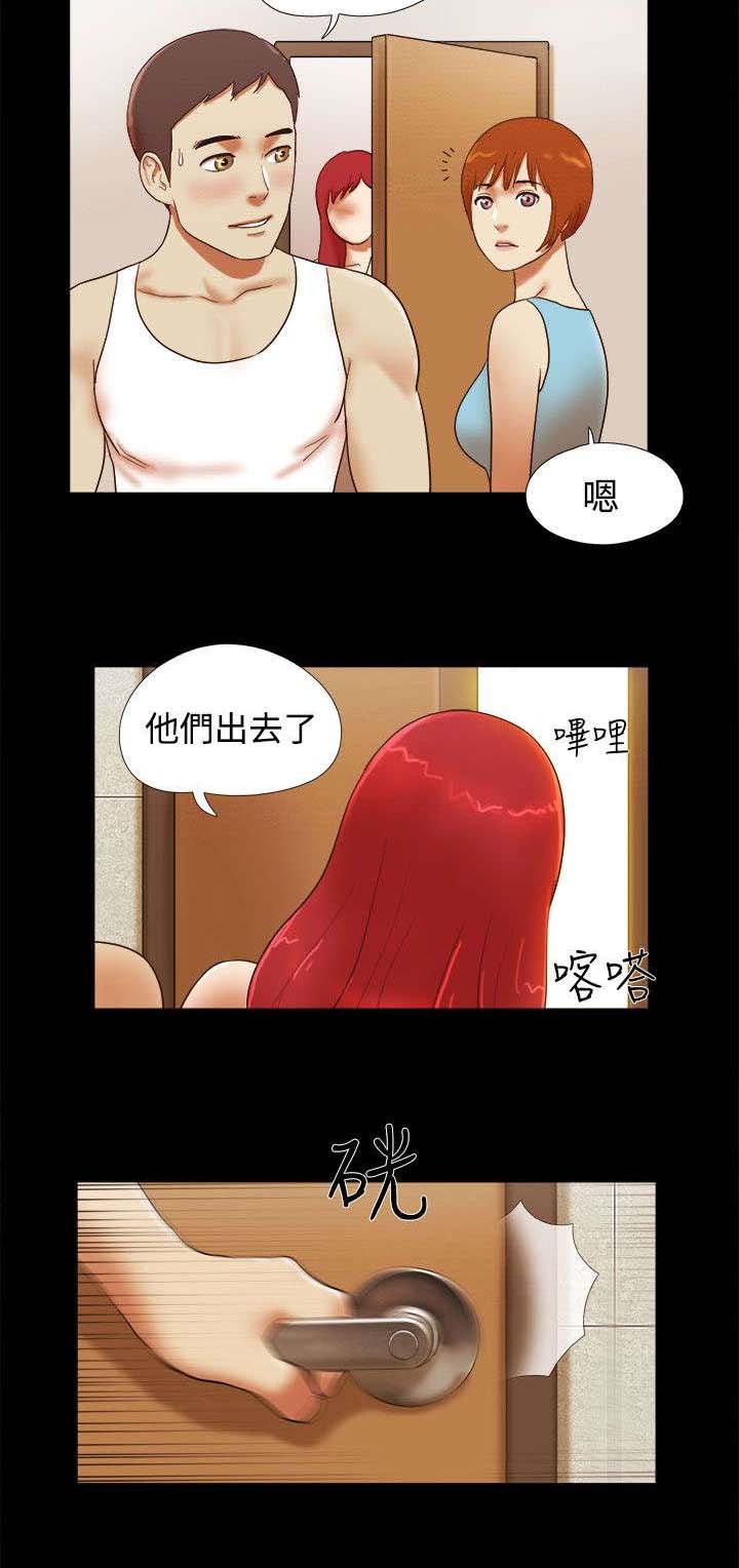 第35章：疯狂的行为6