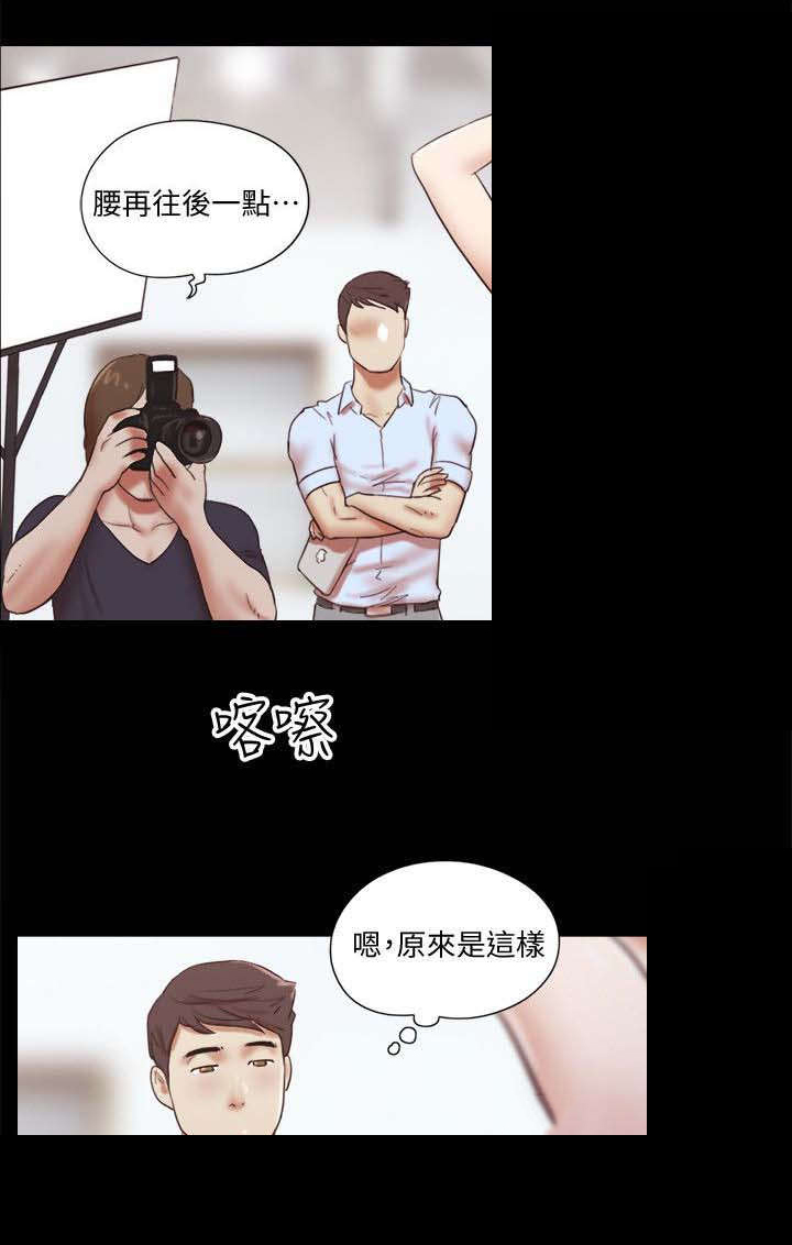 第98章：好久不见0