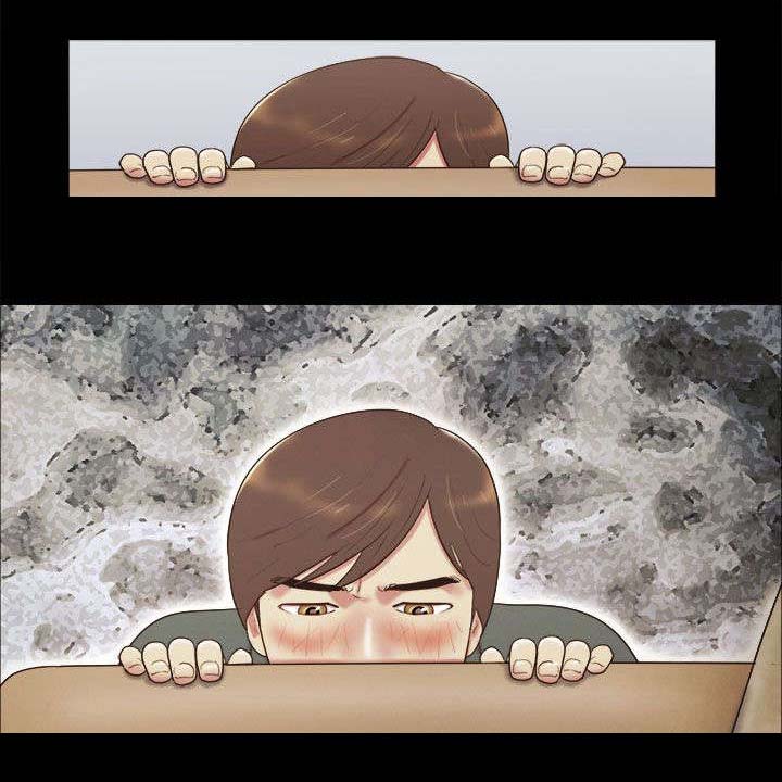 第8章：偷看10