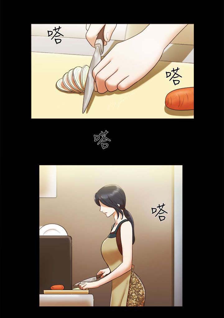 第10章：思绪飘飞2