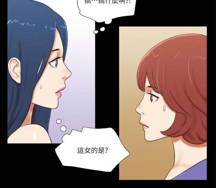 第78章：拍给你看12