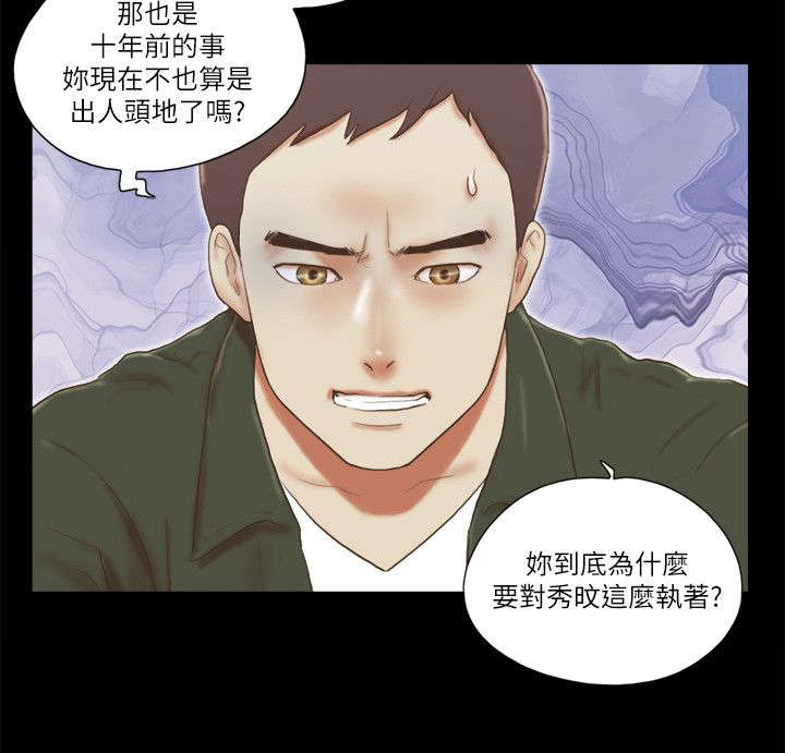 第91章：照片11