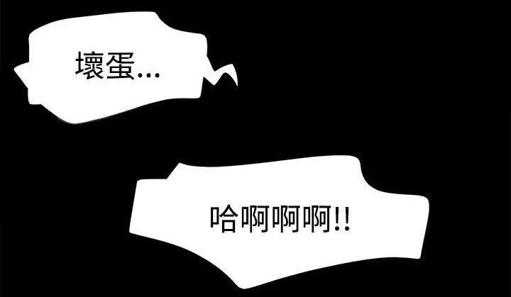 第1章：崭新的未来11