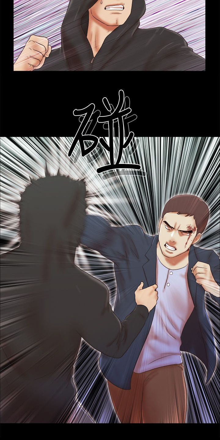 第77章：瞬间压制1