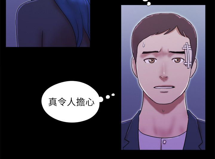 第78章：拍给你看1