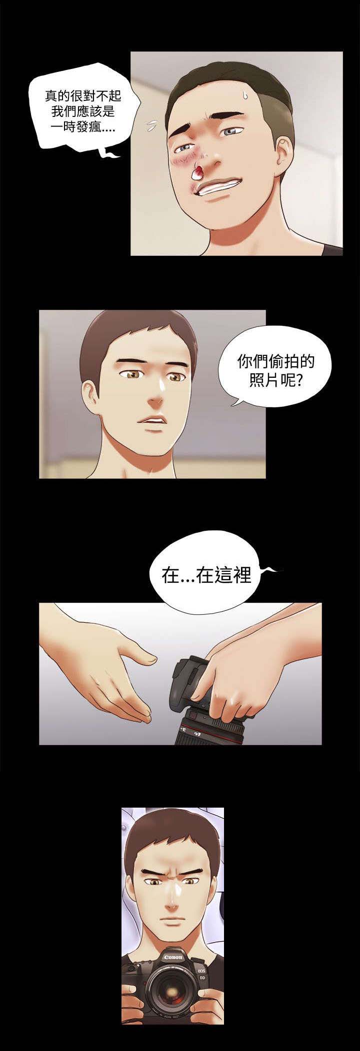 第40章：模特2