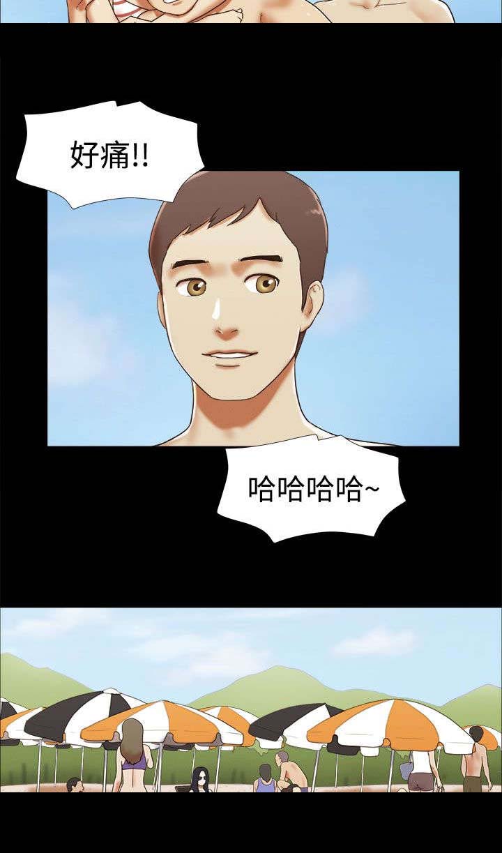 第27章：度假1