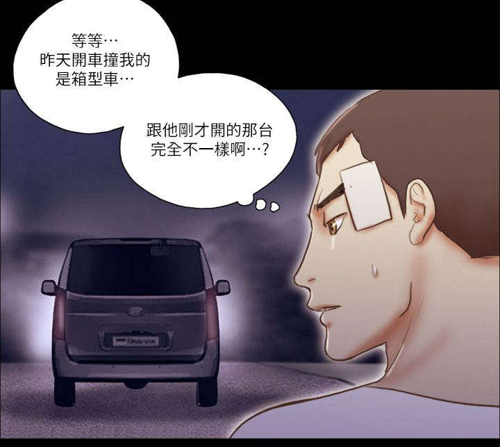第83章：计划6