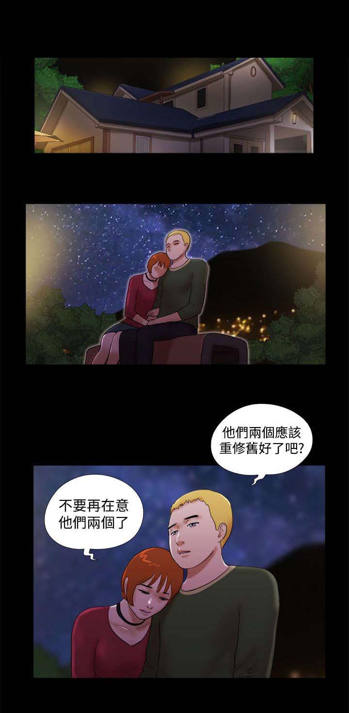 第62章：保重0