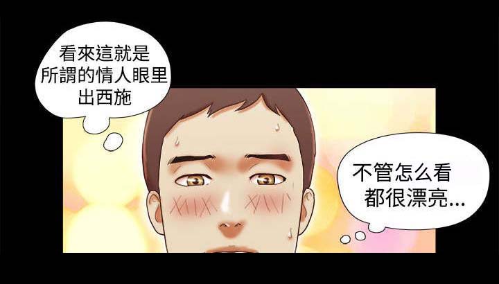 第24章：馆长6