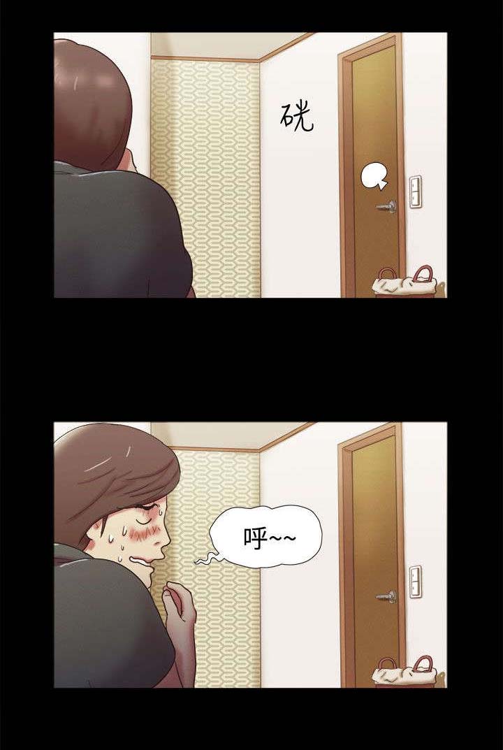 第9章：富家女0