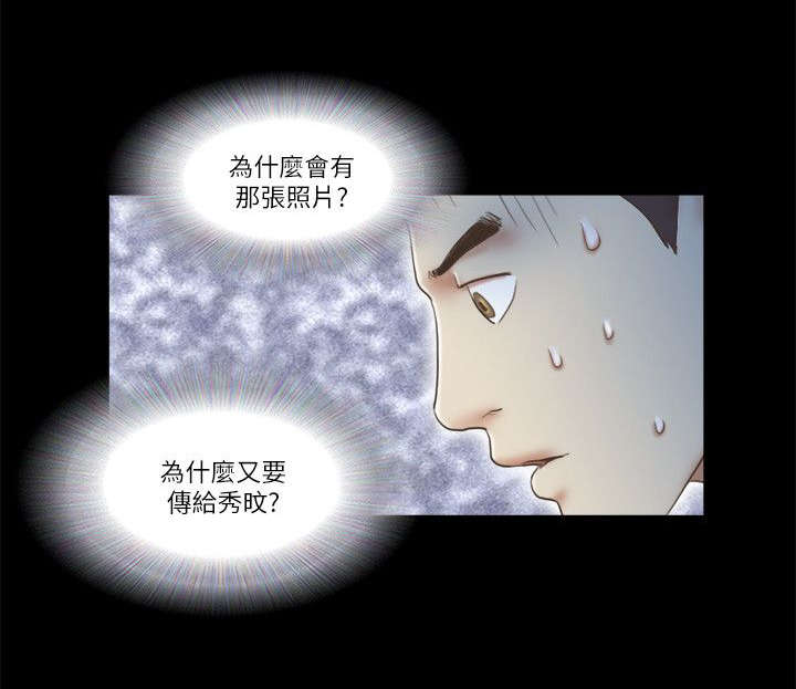 第91章：照片2