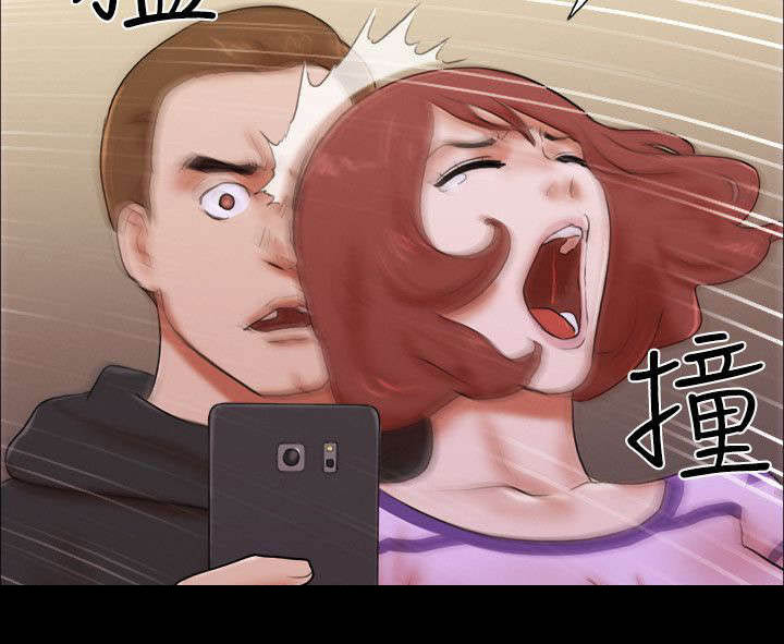 第86章：不要过来2