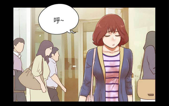 第83章：计划8