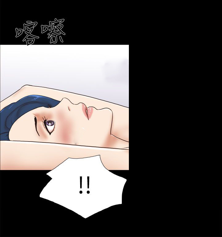 第76章：留下证据11