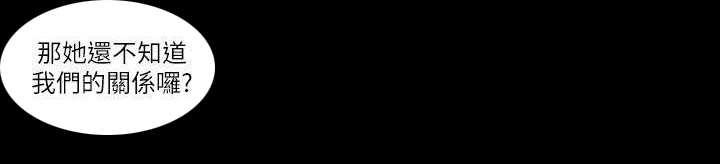 第91章：照片9