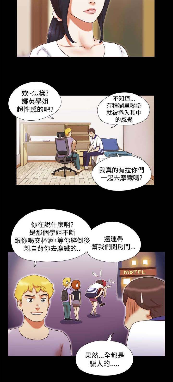 第13章：保密1