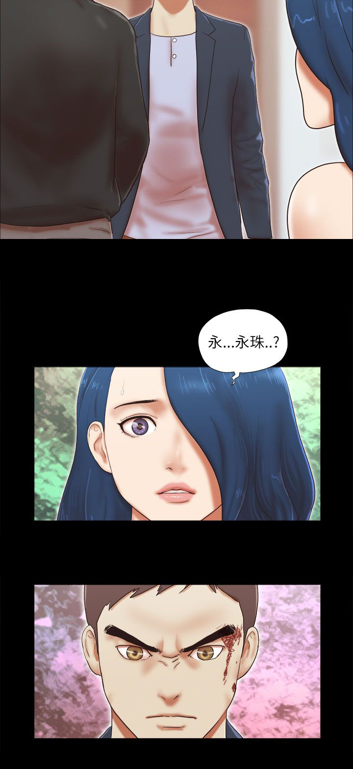 第76章：留下证据15