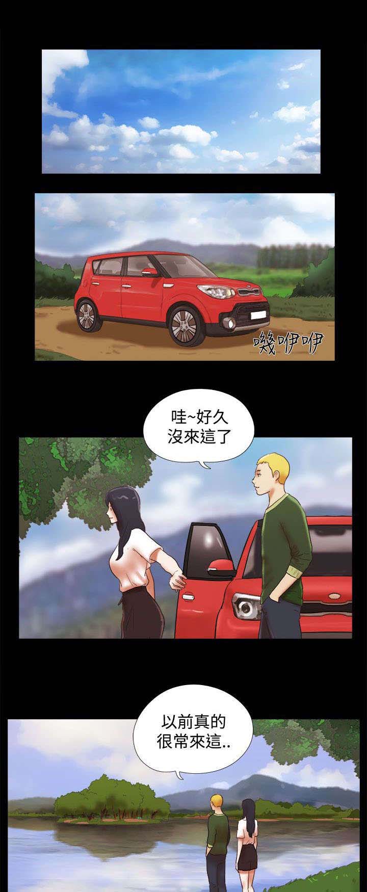 第60章：故地重游0