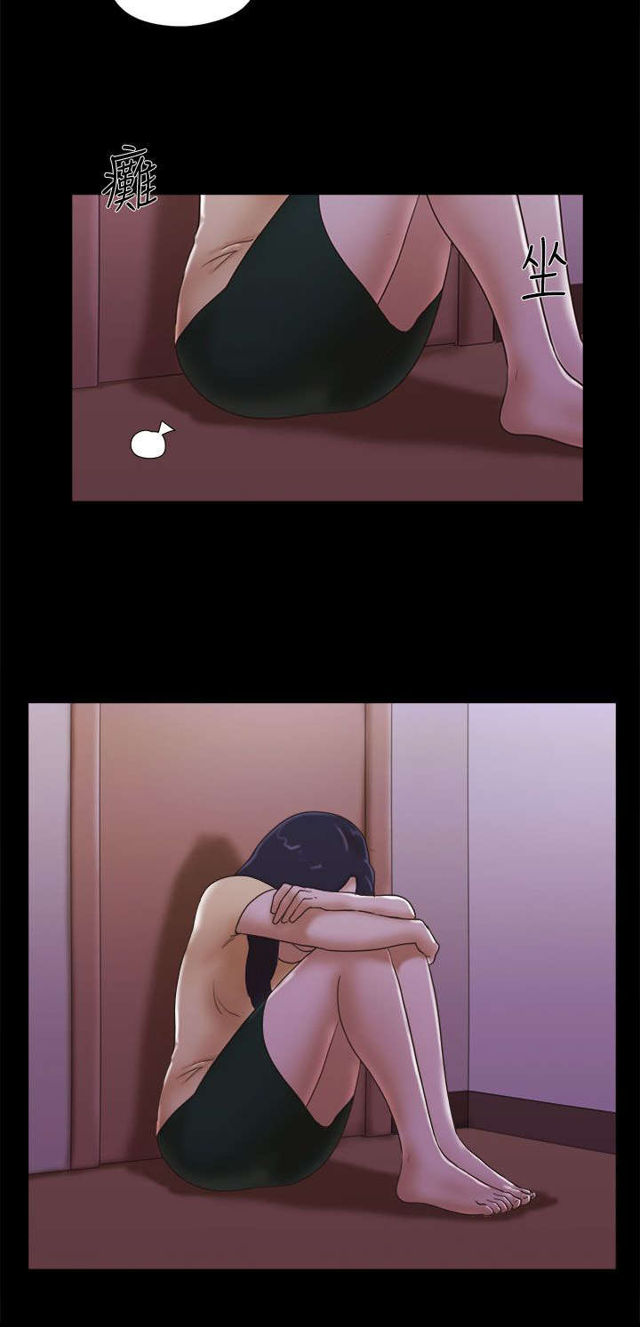 第50章：决心7